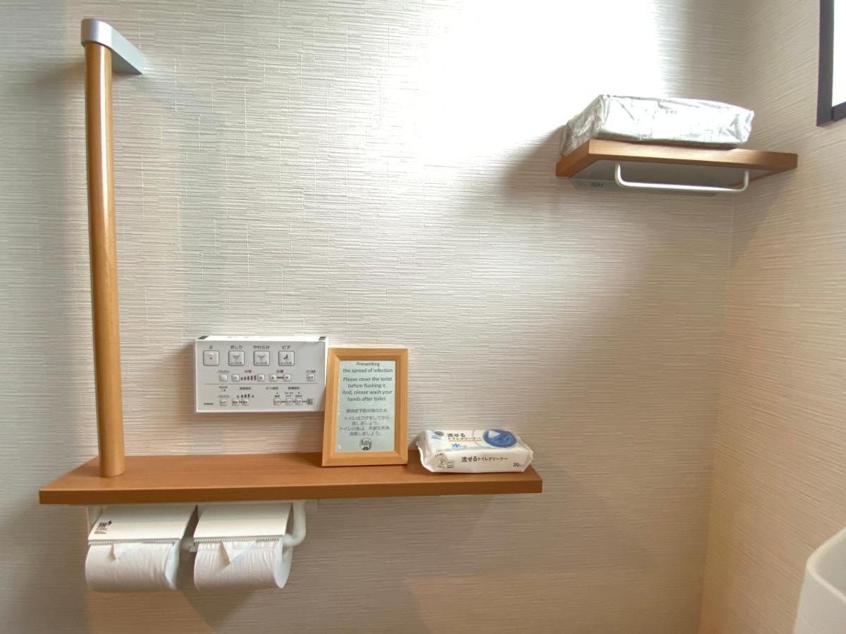 Hotel Link House Fujiyoshida Zewnętrze zdjęcie
